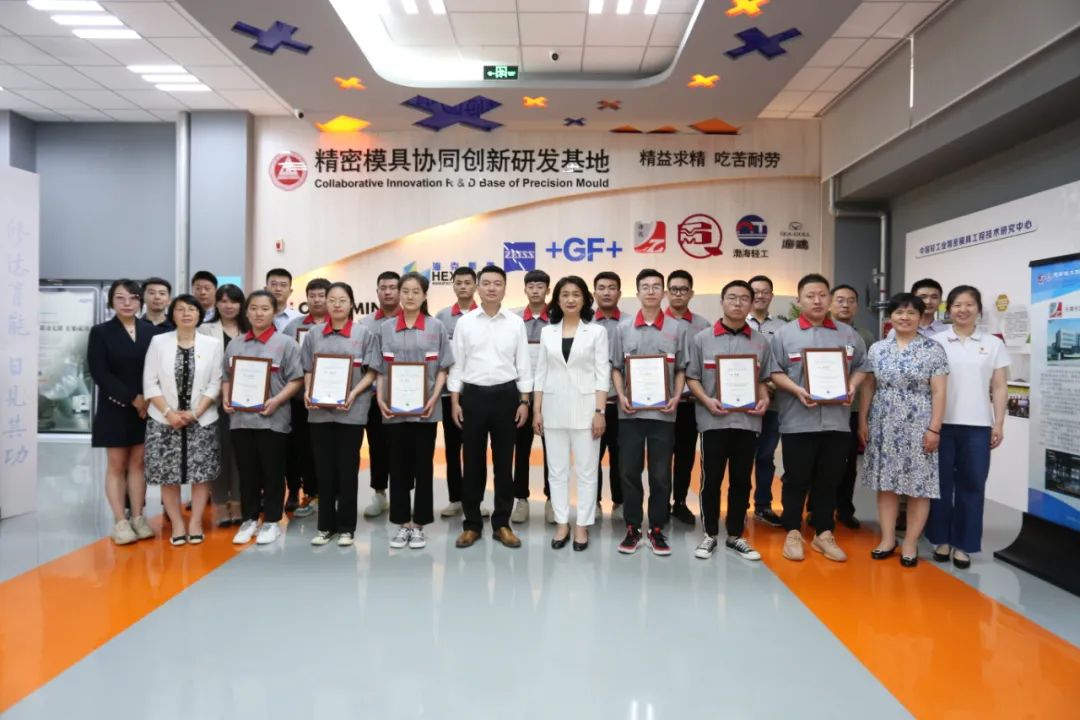 機械工程學(xué)院招生專業(yè)(圖14)