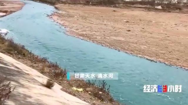 一夜之間,黃河支流變色!化工污水蔓延40公里(圖2) 一夜之間,黃河支流變色!化工污水蔓延40公里(圖2)