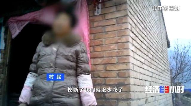 一夜之間,黃河支流變色!化工污水蔓延40公里(圖11) 一夜之間,黃河支流變色!化工污水蔓延40公里(圖11)