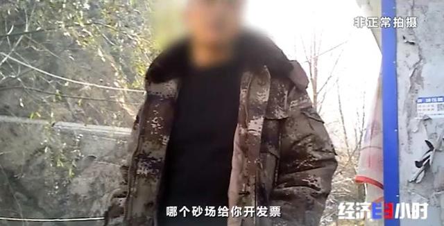 一夜之間,黃河支流變色!化工污水蔓延40公里(圖14) 一夜之間,黃河支流變色!化工污水蔓延40公里(圖14)