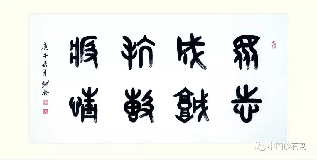建設砂石骨料領域智能裝備、礦山、工廠、賦能技術等智能制造標準(圖28) 建設砂石骨料領域智能裝備、礦山、工廠、賦能技術等智能制造標準(圖28)