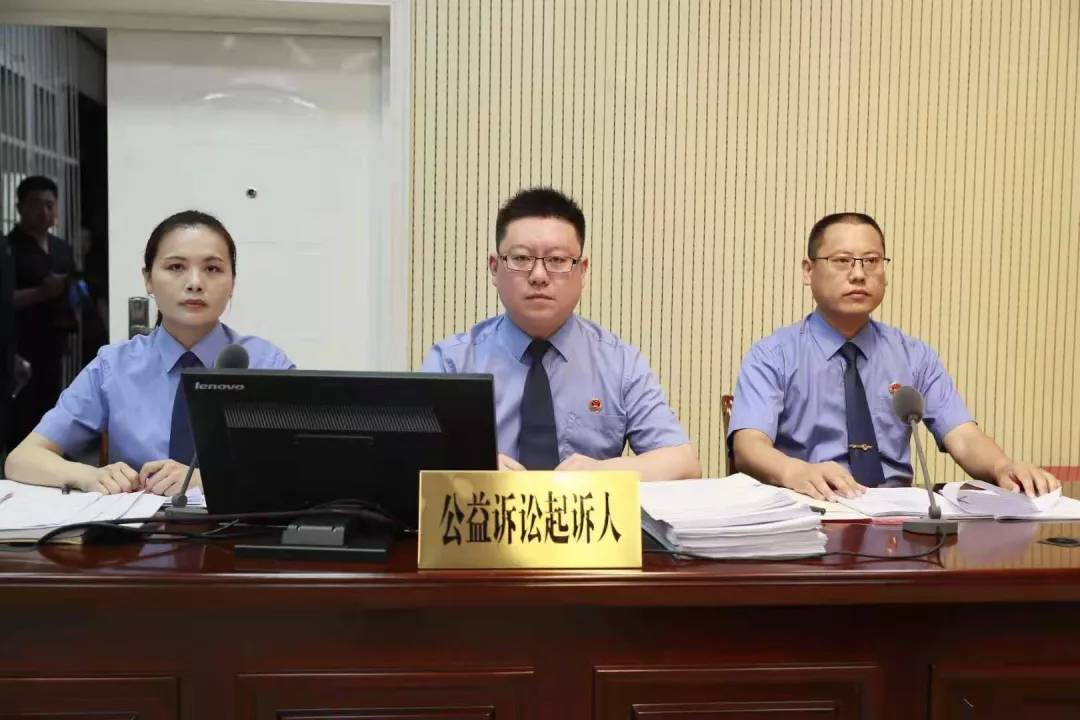 最高檢發布檢察公益訴訟起訴典型案例(圖6) 最高檢發布檢察公益訴訟起訴典型案例(圖6)