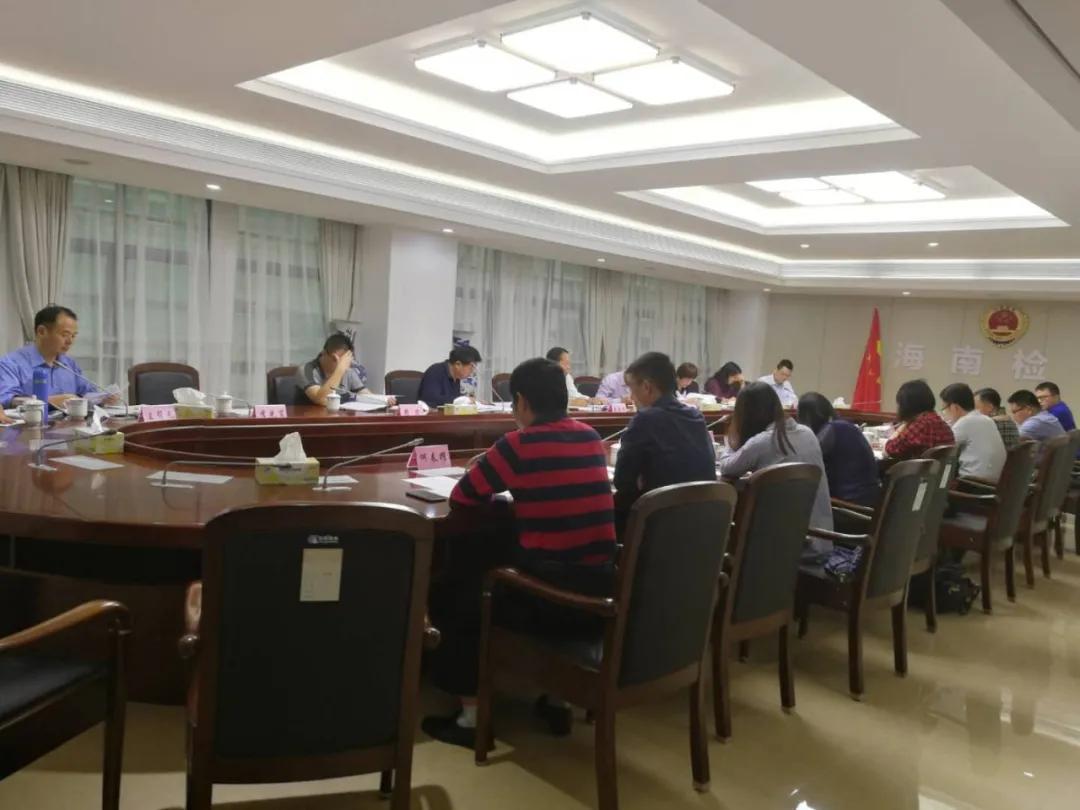 最高檢發布檢察公益訴訟起訴典型案例(圖10) 最高檢發布檢察公益訴訟起訴典型案例(圖10)