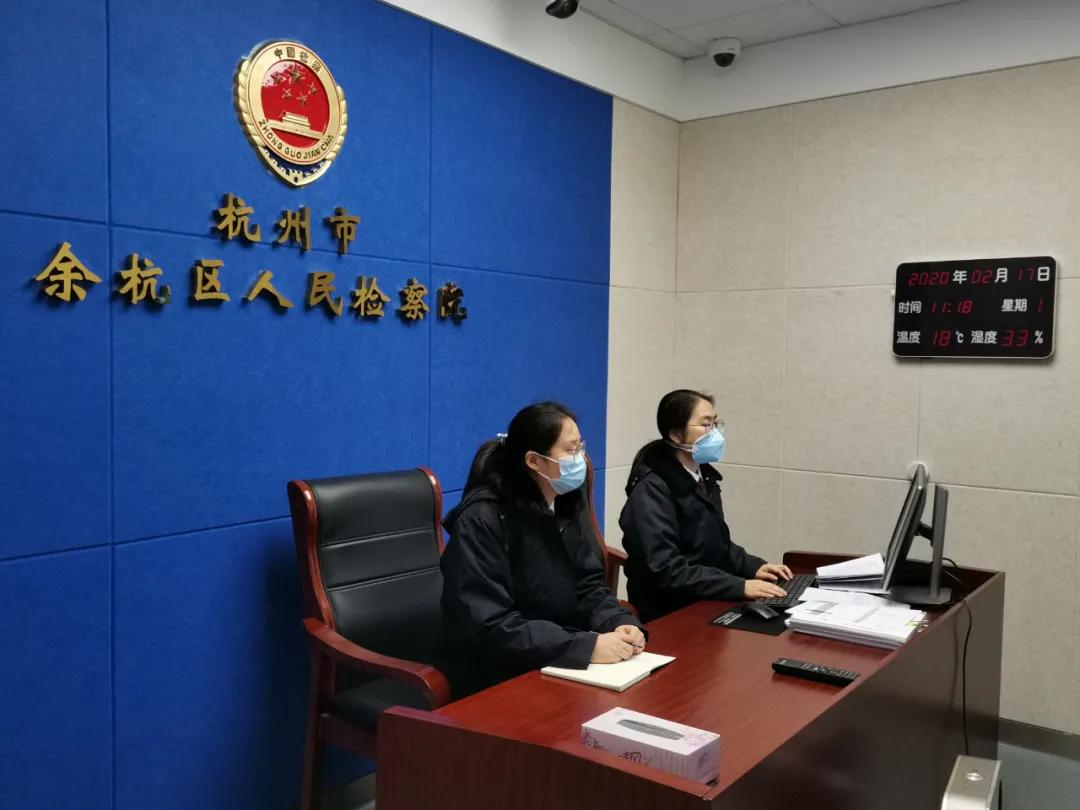 最高檢發布檢察公益訴訟起訴典型案例(圖21) 最高檢發布檢察公益訴訟起訴典型案例(圖21)