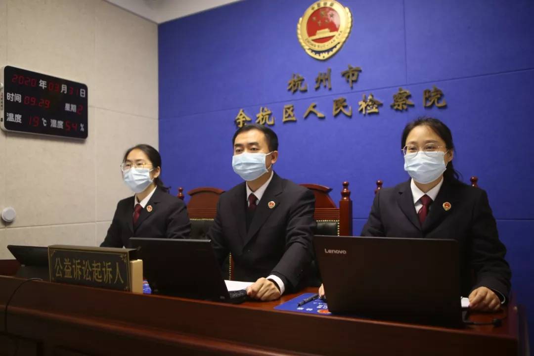 最高檢發布檢察公益訴訟起訴典型案例(圖22) 最高檢發布檢察公益訴訟起訴典型案例(圖22)