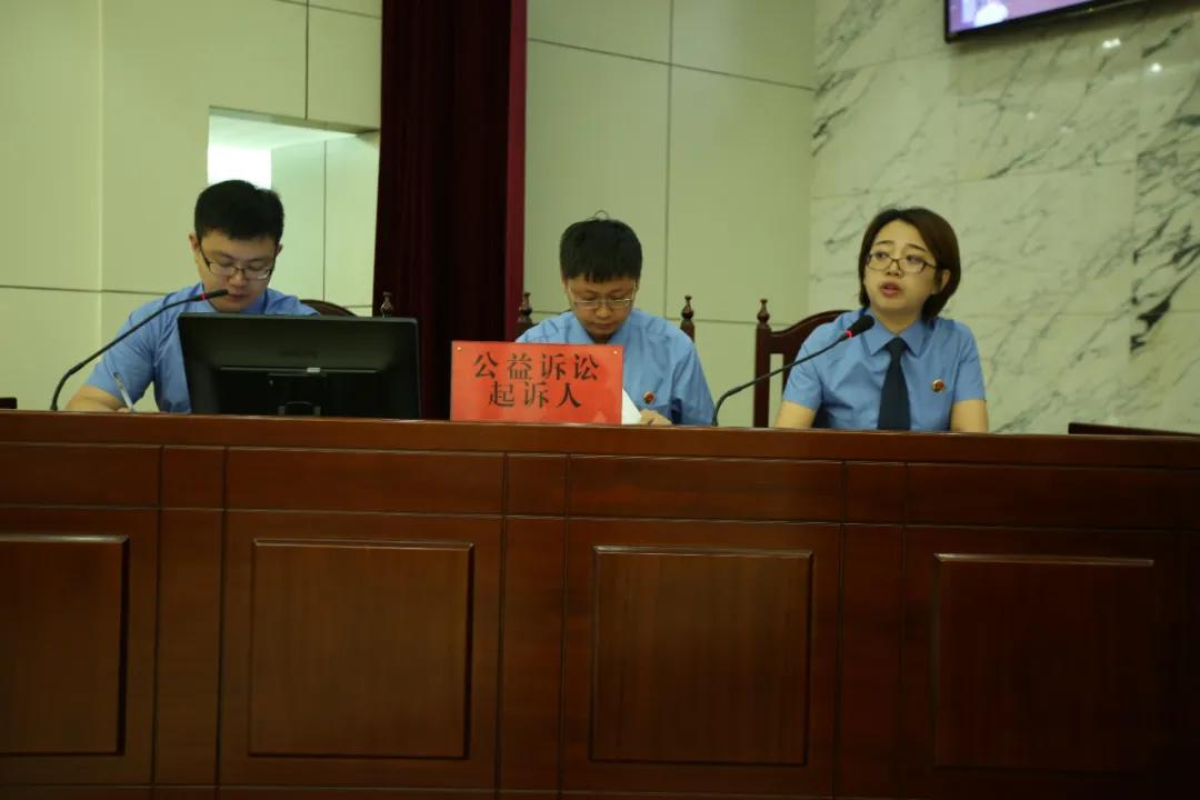 最高檢發布檢察公益訴訟起訴典型案例(圖25) 最高檢發布檢察公益訴訟起訴典型案例(圖25)
