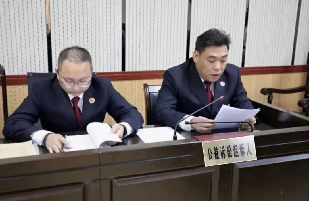 最高檢發布檢察公益訴訟起訴典型案例(圖30) 最高檢發布檢察公益訴訟起訴典型案例(圖30)