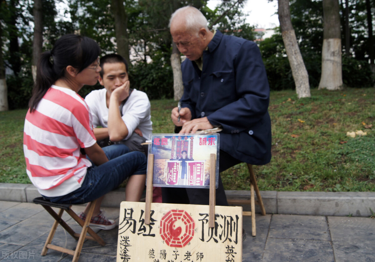 你信命么?你知道有多少人終究還是沒能逃脫宿命(圖7) 你信命么?你知道有多少人終究還是沒能逃脫宿命(圖7)
