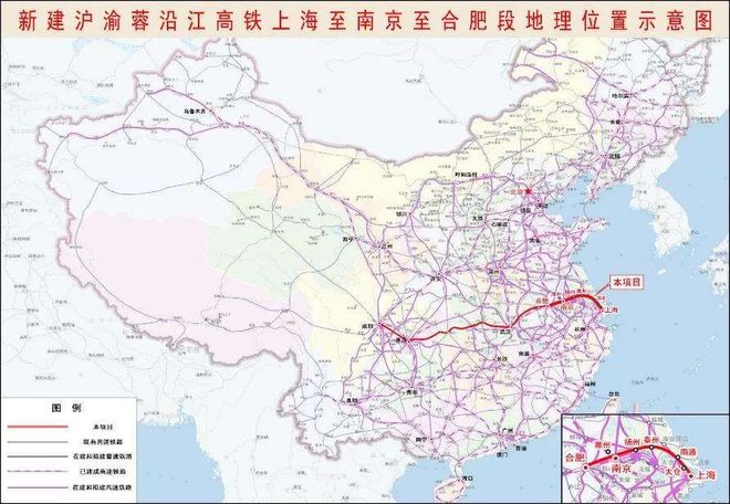 剛剛，北沿江高鐵相關細節公布！泰州南站2臺6線！(圖3)