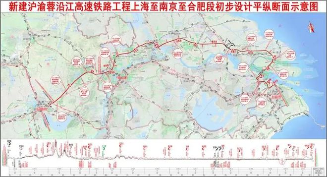 剛剛，北沿江高鐵相關細節公布！泰州南站2臺6線！(圖7)