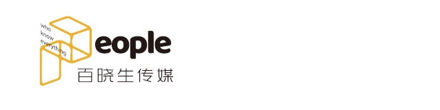 剛剛，北沿江高鐵相關細節公布！泰州南站2臺6線！(圖10)