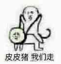 新手輕松露營裝備推薦(持續更新中)(圖3) 新手輕松露營裝備推薦(持續更新中)(圖3)