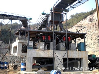 機制砂生產設備及流程介紹(圖1) 機制砂生產設備及流程介紹(圖1)
