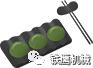 四川鐵鷹機械制造有限公司(圖13)