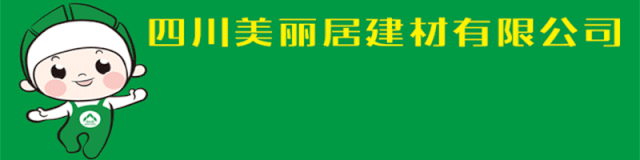 機制砂專業知識30問，你不了解可不行！(圖6)