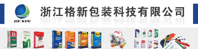 機制砂專業知識30問，你不了解可不行！(圖2)