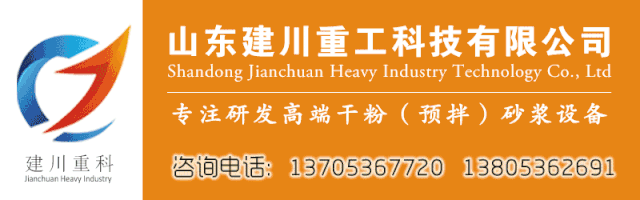 機制砂專業知識30問，你不了解可不行！(圖7)