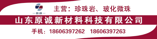 機制砂專業知識30問，你不了解可不行！(圖8)