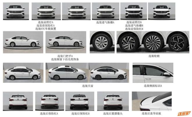 全新廣汽傳祺GS8正式上市；新款上汽大眾朗逸內飾曝光(圖24)