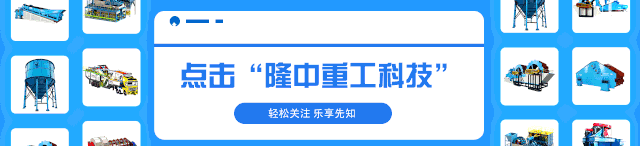 劃重點(diǎn)打開洗金“快”模式(圖1)
