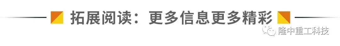 劃重點(diǎn)打開洗金“快”模式(圖9)