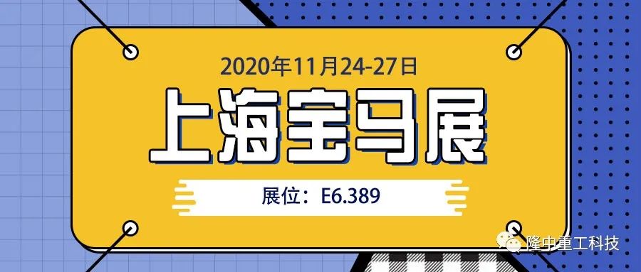 劃重點(diǎn)打開洗金“快”模式(圖10)