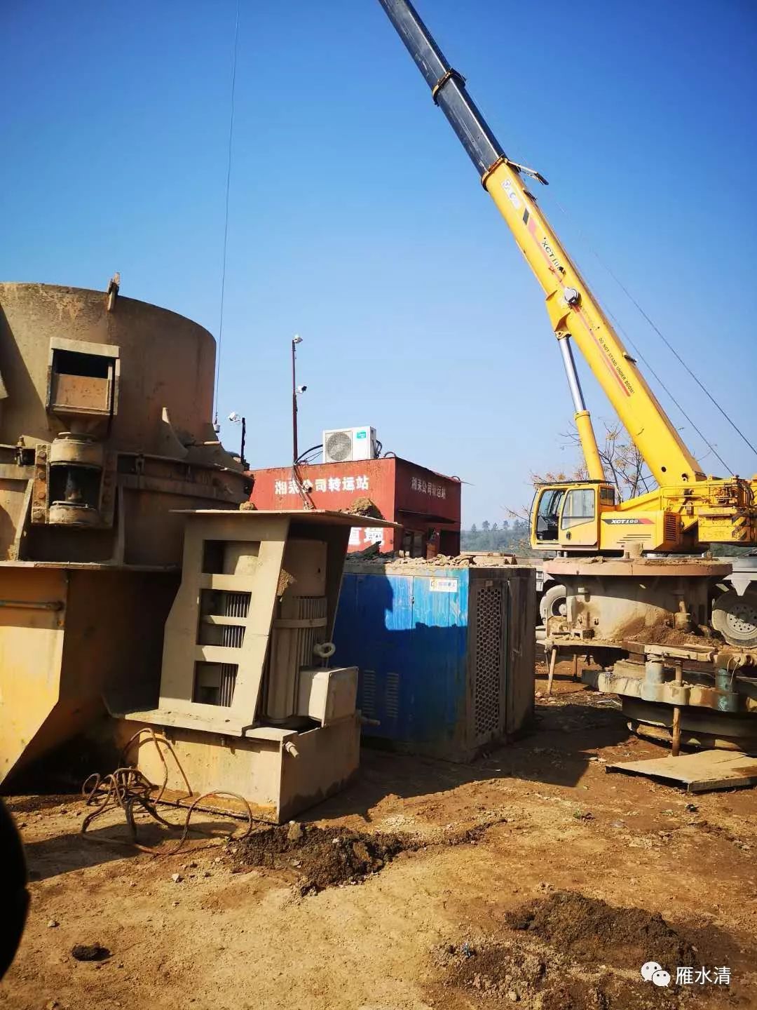 衡陽市河長辦霆雷出擊打擊非法制洗砂亂象(圖4)