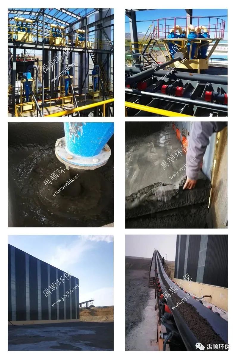 【禹順環(huán)保管家】洗砂機安裝要求、調試、操作注意事項，生產潔凈機制砂必備！(圖8)