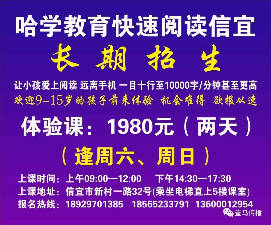 信宜這幾個(gè)利民項(xiàng)目要來(lái)了,總投資達(dá)6.52億!(圖2) 信宜這幾個(gè)利民項(xiàng)目要來(lái)了,總投資達(dá)6.52億!(圖2)