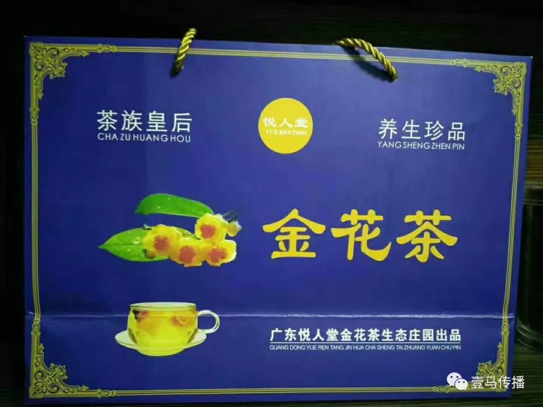 信宜這幾個(gè)利民項(xiàng)目要來(lái)了,總投資達(dá)6.52億!(圖11) 信宜這幾個(gè)利民項(xiàng)目要來(lái)了,總投資達(dá)6.52億!(圖11)