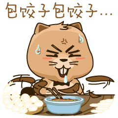 同安這些人想趁周五晚上大干一場(chǎng)！結(jié)果卻是大吃一驚！(圖6)