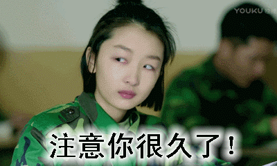 同安這些人想趁周五晚上大干一場(chǎng)！結(jié)果卻是大吃一驚！(圖5)