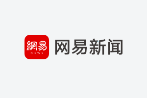 北京現“驚三角”非法洗砂場廢水直排溫榆河圖(圖4) 北京現“驚三角”非法洗砂場廢水直排溫榆河圖(圖4)