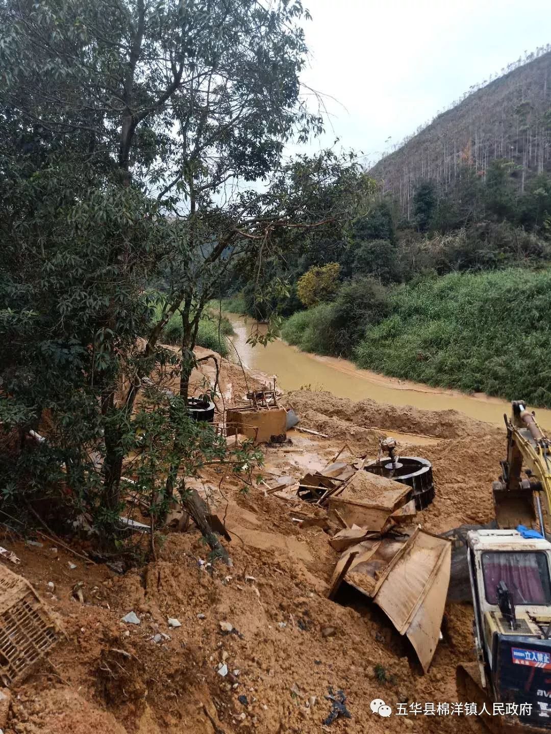 重拳出擊！五華棉洋鎮(zhèn)毀滅兩處挖山取土洗砂點(圖3)