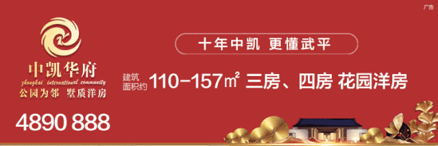現場：武平多部門聯合打擊取締9處非法洗砂點(圖8)
