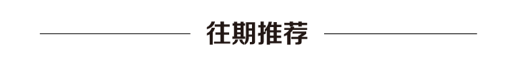 通城公安再發威，非法挖山洗砂犯罪團伙被一鍋端(圖13)