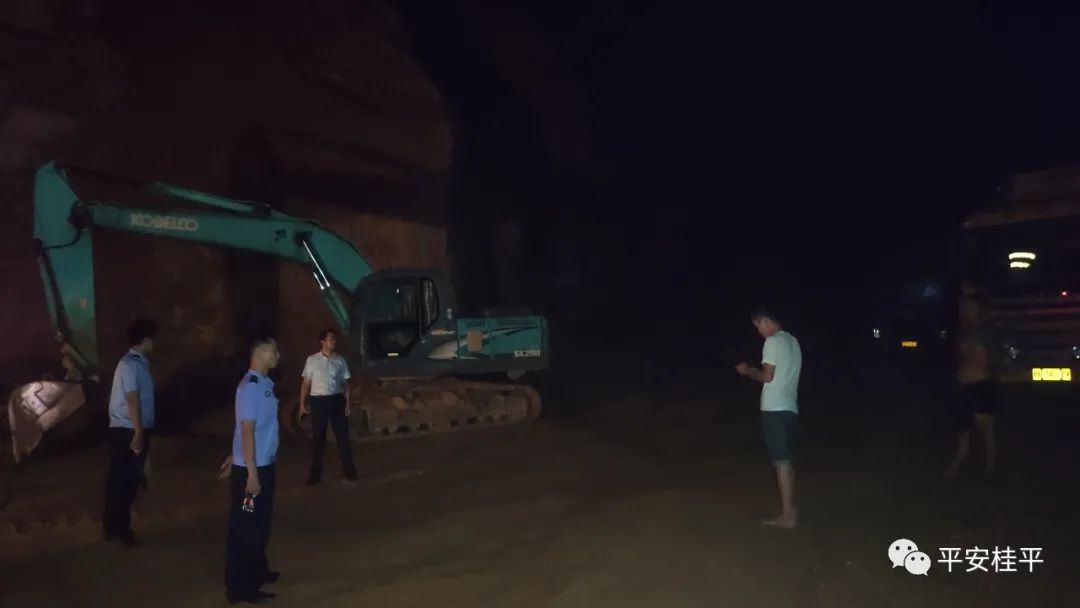 中沙鎮重拳打擊整治非法挖土洗砂行為(圖1)
