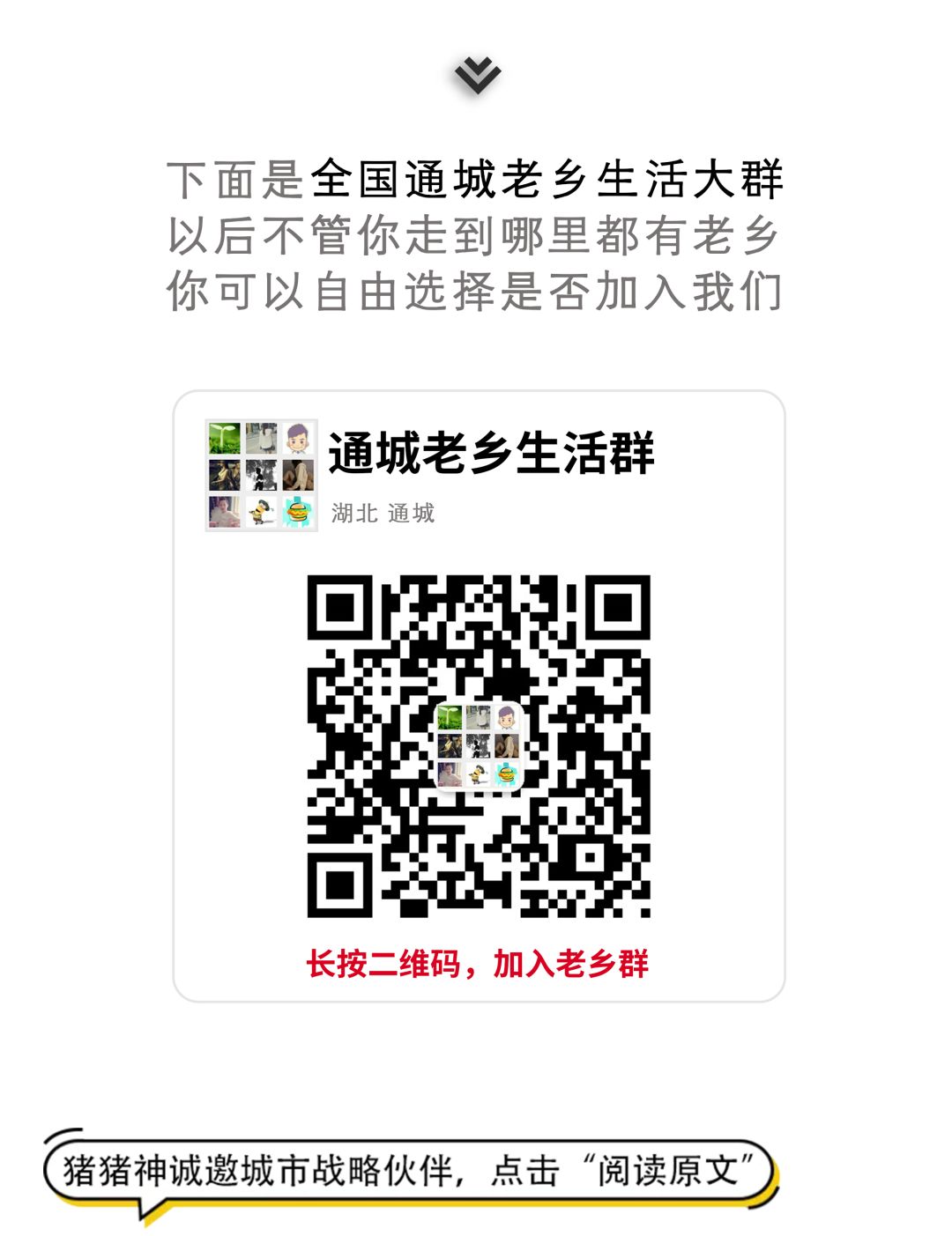 曝光！通城水洗砂泛濫，主管部門電話卻打不通...(圖7)