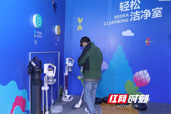 重新定義理想生活家美的全球購物狂歡節與都市慢閃店巡展空降長沙(圖4)