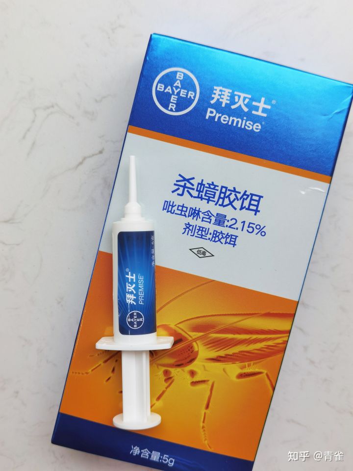 有哪些你認為能提高生活幸福感的高質量家庭產品?(圖4) 有哪些你認為能提高生活幸福感的高質量家庭產品?(圖4)