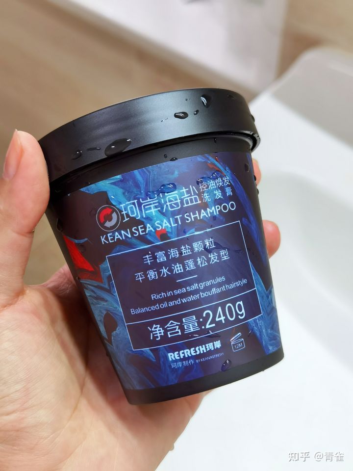 有哪些你認為能提高生活幸福感的高質量家庭產品?(圖16) 有哪些你認為能提高生活幸福感的高質量家庭產品?(圖16)