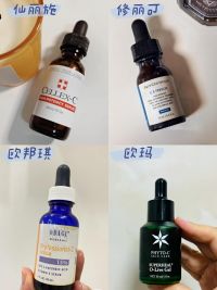 有哪些你認為能提高生活幸福感的高質量家庭產品？(圖31)