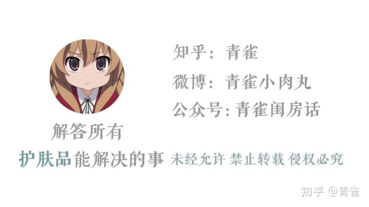 有哪些你認為能提高生活幸福感的高質量家庭產品?(圖34) 有哪些你認為能提高生活幸福感的高質量家庭產品?(圖34)