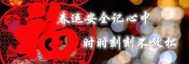 緊揪整治“牛鼻子”讓黑惡勢力無處生根——梧州市深化四大行業領域整治助推常態化掃黑除惡(圖2)