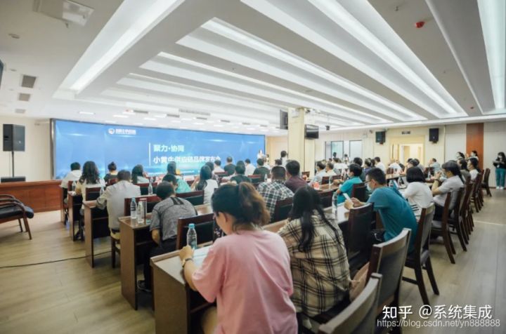 云南保山“小黃牛供應鏈”平臺上線,平臺貨源供應正式招商(圖4) 云南保山“小黃牛供應鏈”平臺上線,平臺貨源供應正式招商(圖4)