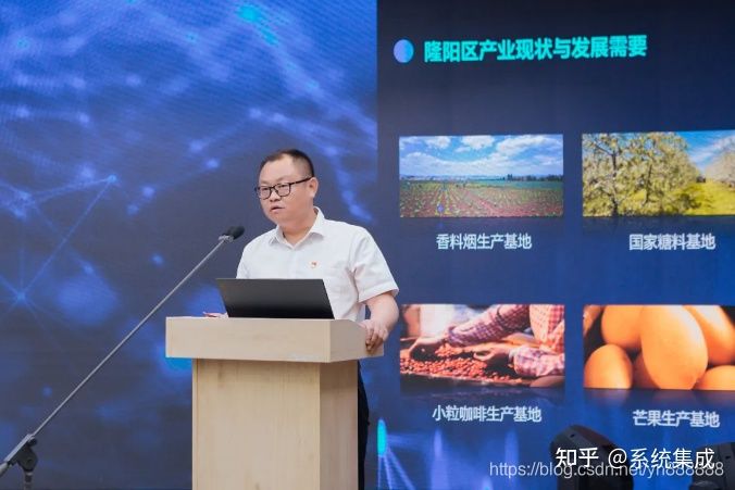 云南保山“小黃牛供應鏈”平臺上線,平臺貨源供應正式招商(圖5) 云南保山“小黃牛供應鏈”平臺上線,平臺貨源供應正式招商(圖5)