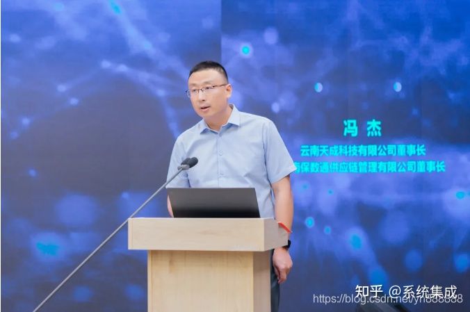 云南保山“小黃牛供應鏈”平臺上線,平臺貨源供應正式招商(圖7) 云南保山“小黃牛供應鏈”平臺上線,平臺貨源供應正式招商(圖7)