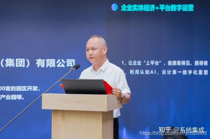 云南保山“小黃牛供應鏈”平臺上線,平臺貨源供應正式招商(圖6) 云南保山“小黃牛供應鏈”平臺上線,平臺貨源供應正式招商(圖6)