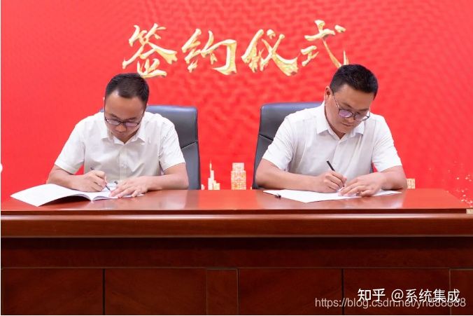 云南保山“小黃牛供應鏈”平臺上線,平臺貨源供應正式招商(圖12) 云南保山“小黃牛供應鏈”平臺上線,平臺貨源供應正式招商(圖12)