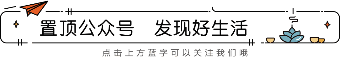 2022—7月17日-18日，商務信息（每日更新便民信息）(圖1)
